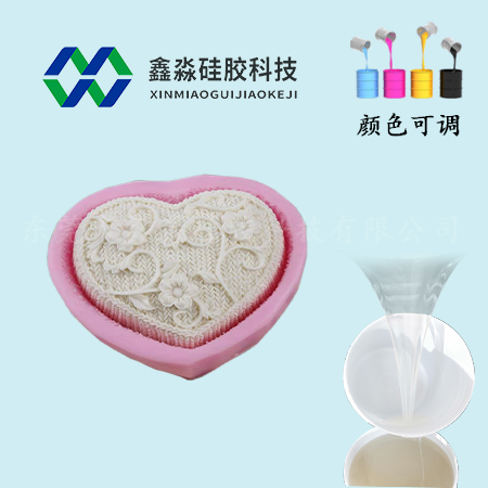 食品級硅膠廠家 食品級硅膠廠家