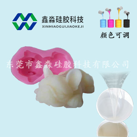 專業(yè)食品級硅膠廠家 專業(yè)食品級硅膠廠家