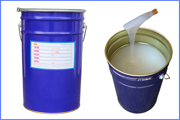 半透明液體硅膠 半透明液體硅膠