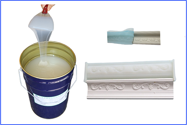 半透明縮合型模具硅膠 半透明縮合型模具硅膠