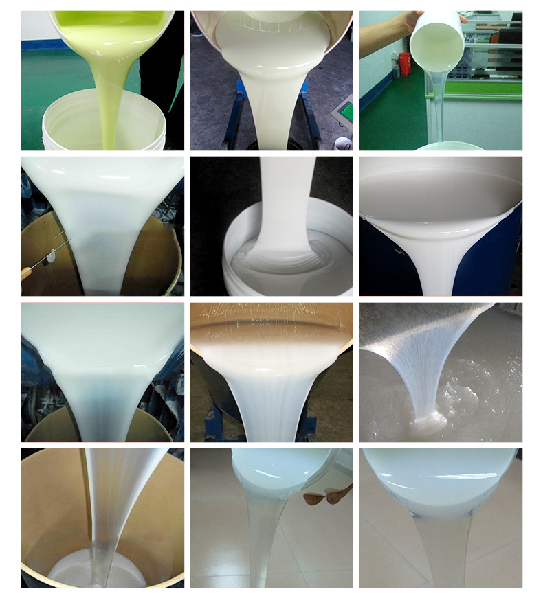 各種型號液體硅膠 各種型號液體硅膠