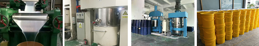 環保硅膠生產設備