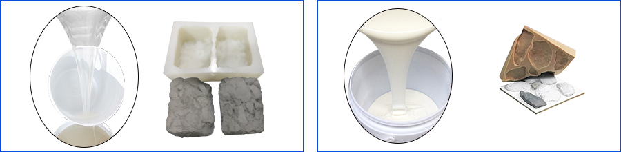 縮合型文化石模具硅膠 縮合型文化石模具硅膠