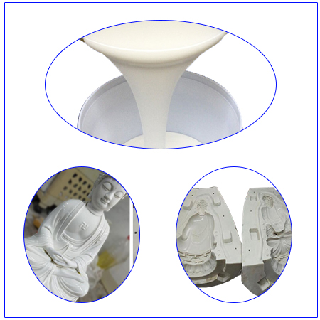 乳白色模具膠 乳白色模具膠