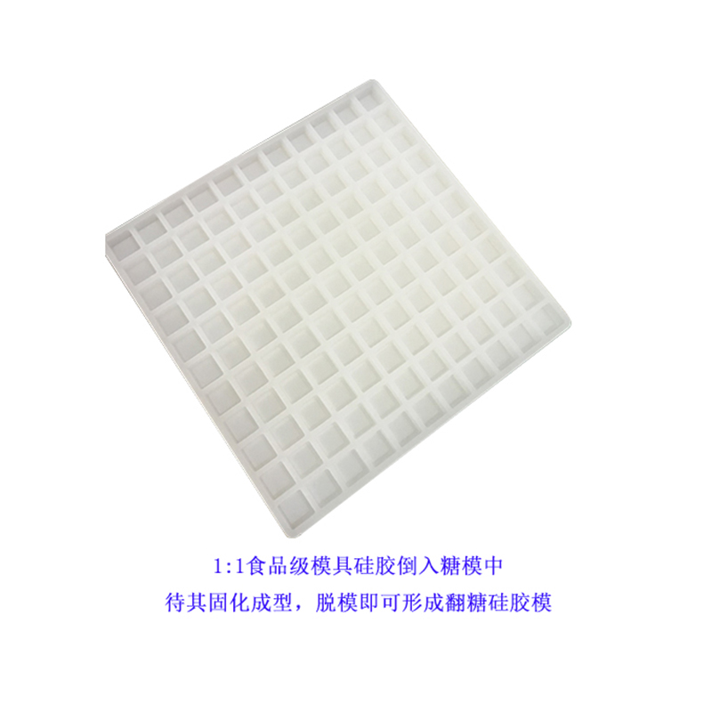 可加溫固化的液態(tài)硅膠 可加溫固化的液態(tài)硅膠