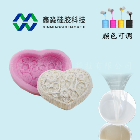 高溫加熱食品級硅膠是否可以?