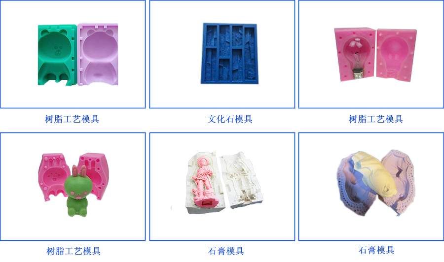 啥原因?qū)е路9枘z沒有使用價(jià)值