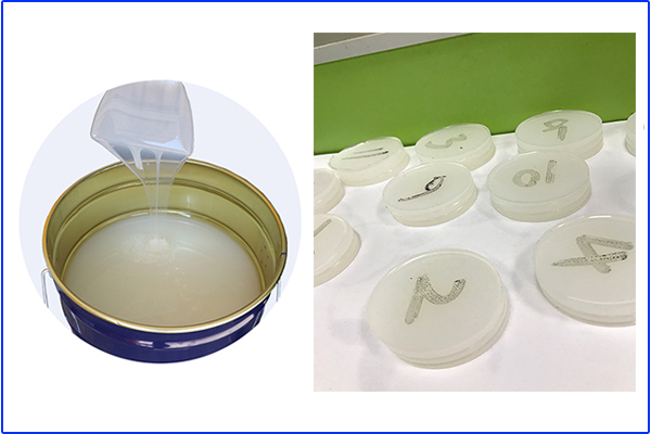 檢驗模具硅膠冒油解決方案 檢驗模具硅膠冒油解決方案