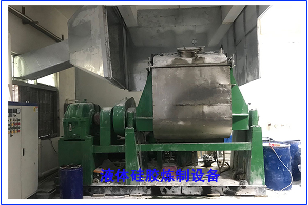 疫情當前,打造更“精”的液體硅膠服務體系